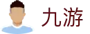 九游 - 官网 - 官方中文服务导航