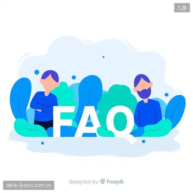 体育直播操作教学FAQ